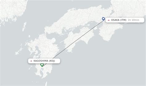 飛行機 鹿児島 大阪：空を駆ける思い出と未来への架け橋