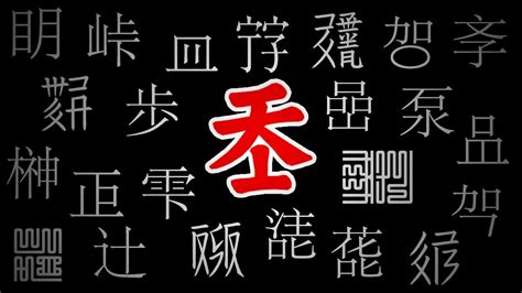 漢字変換できない スマホ と 現代社会の文字依存症